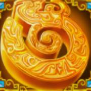 Legend of the Four Beasts: Horn