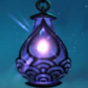 Lights: Flashlight