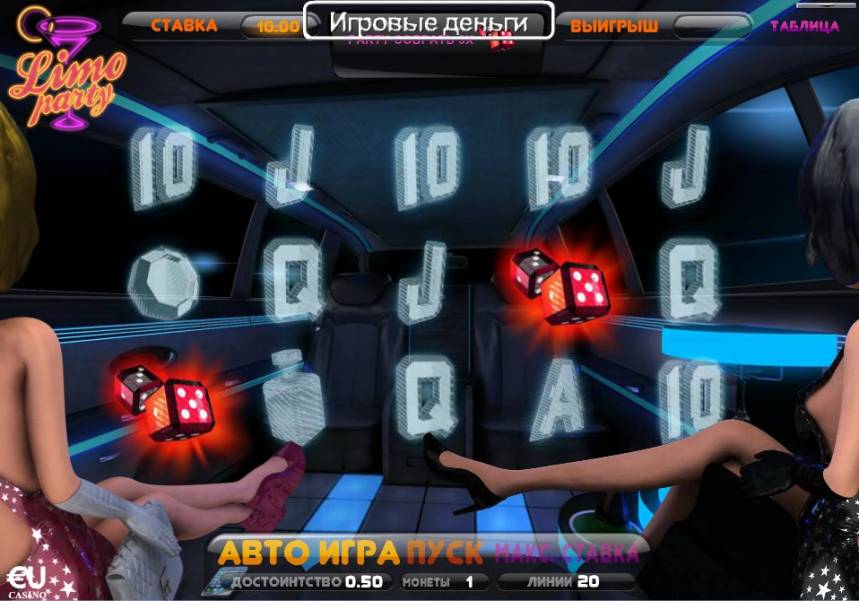 Limo Party slot