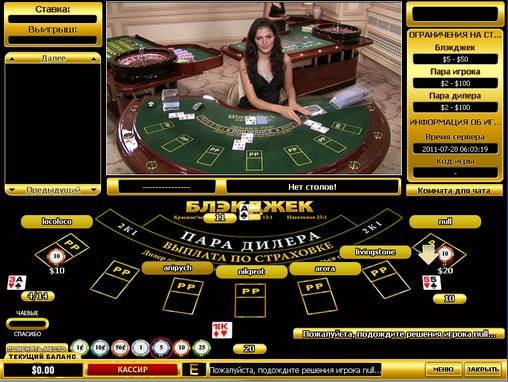 Live Blackjack online