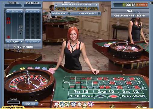 Live Dealer Roulette  online