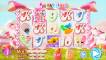 Lolly Land