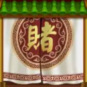 Lucky Casino: Wild