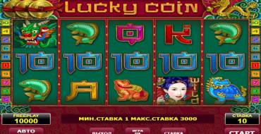 Lucky Coin: Slot machine