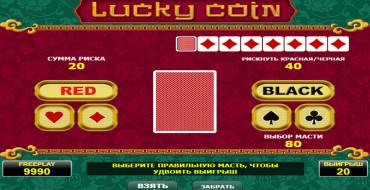 Lucky Coin: Risk game
