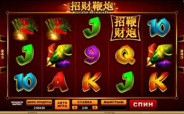 Lucky Firecracker slot
