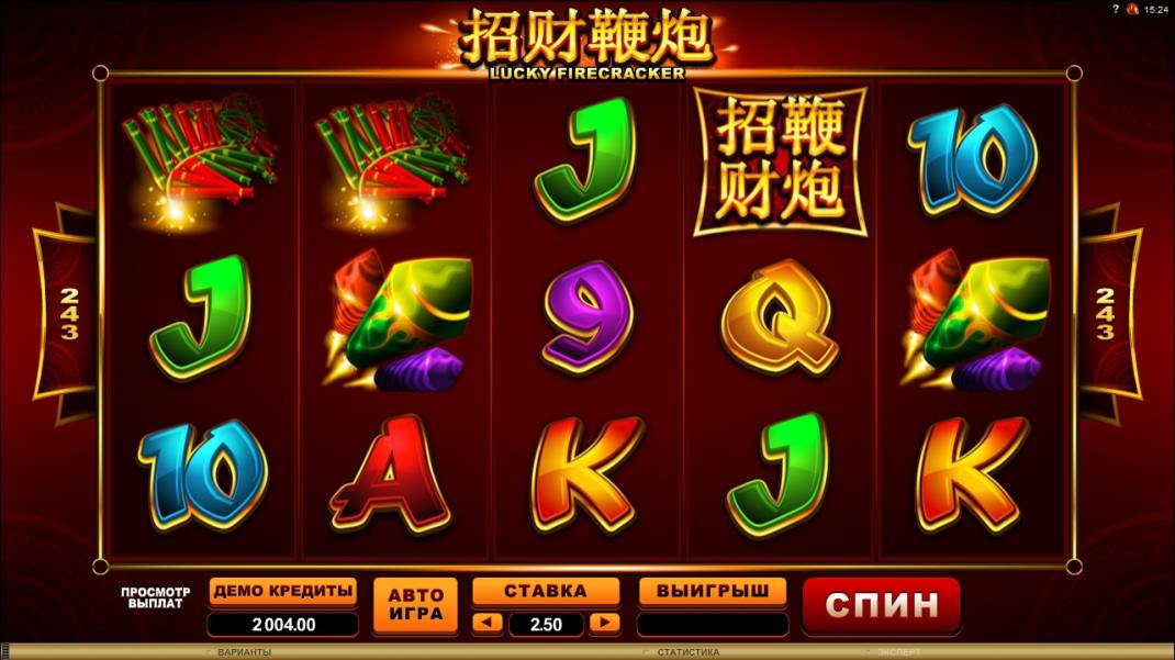 Lucky Firecracker slot