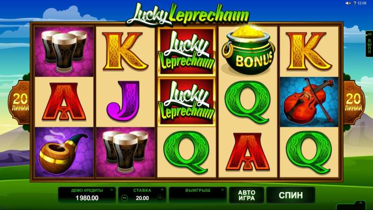 Play Lucky Leprechaun slot