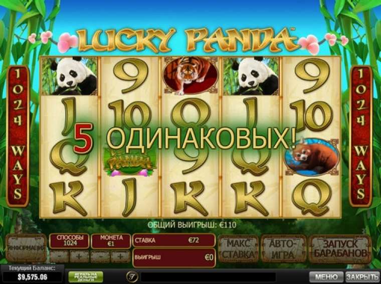Play Lucky Panda slot