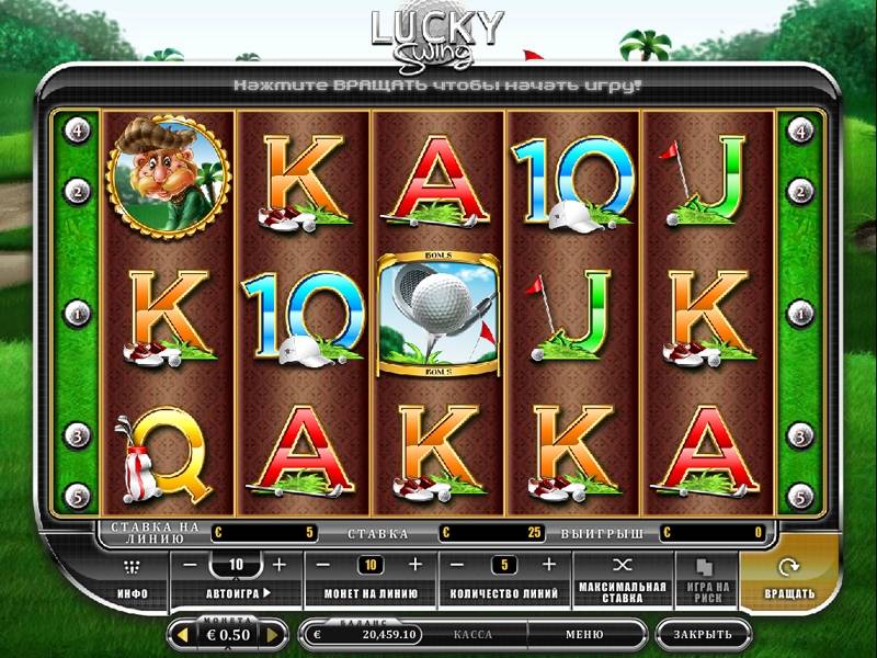 Lucky Swing slot