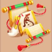 Lucky Tiger: Scroll