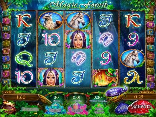 Magic Forest slot