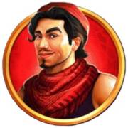 Magical Lamp: Aladdin