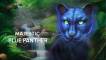 Majestic Blue Panther