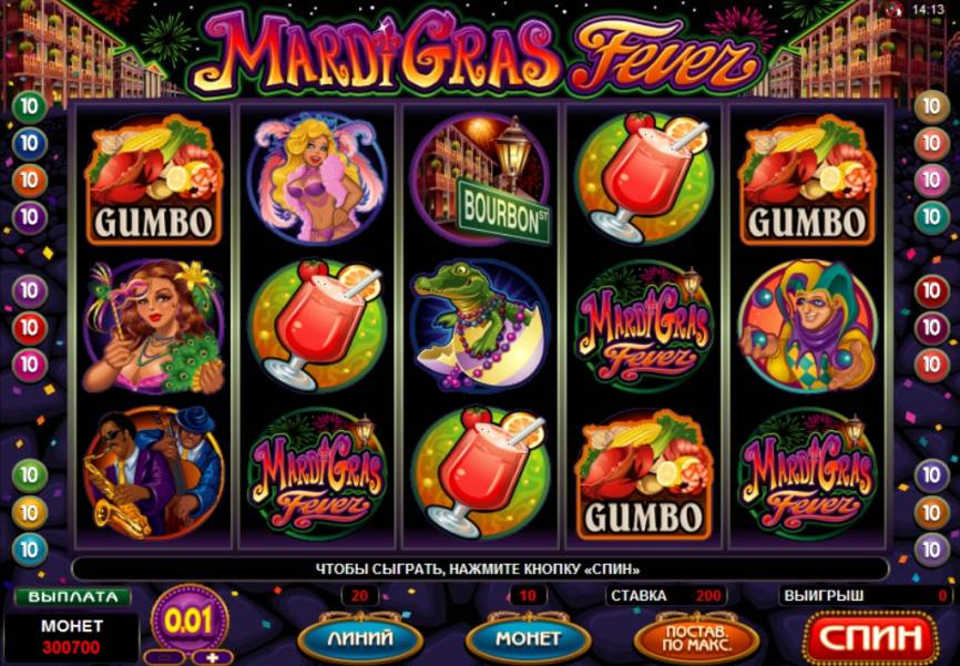 Mardi Gras Fever slot