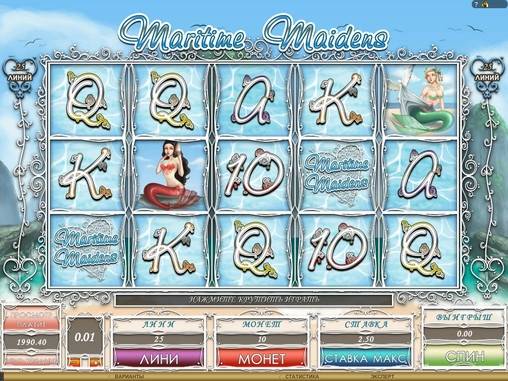 Maritime Maidens slot