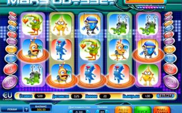 Mars Odyssey slot