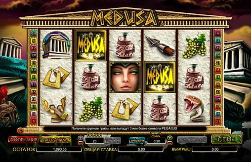 Medusa slot