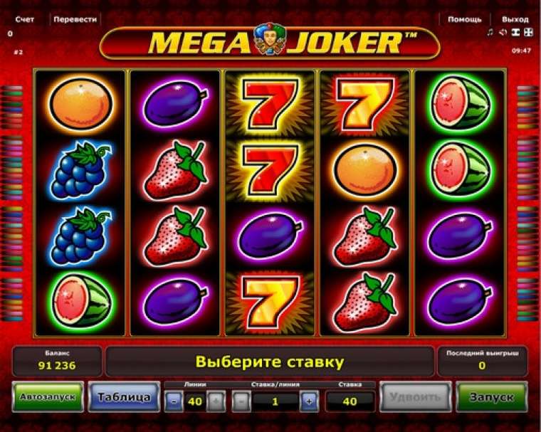 Play Mega Joker slot