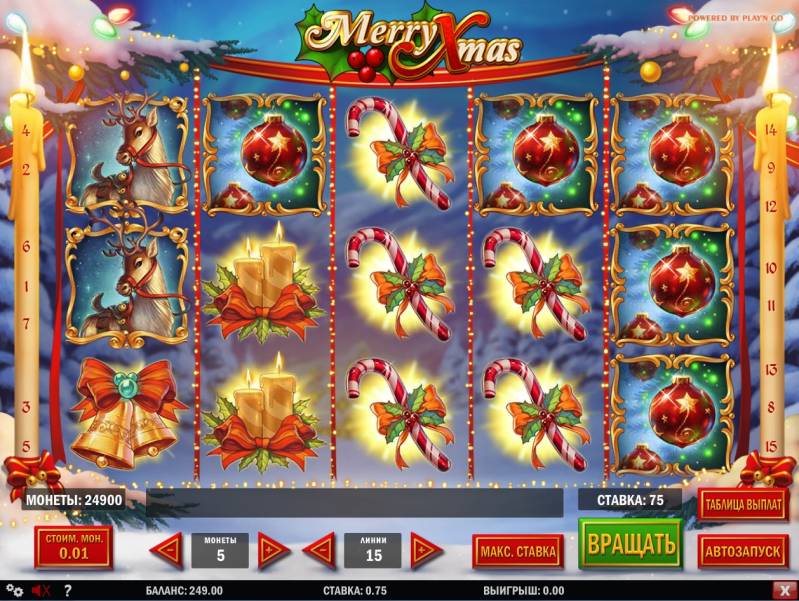 Merry Xmas slot
