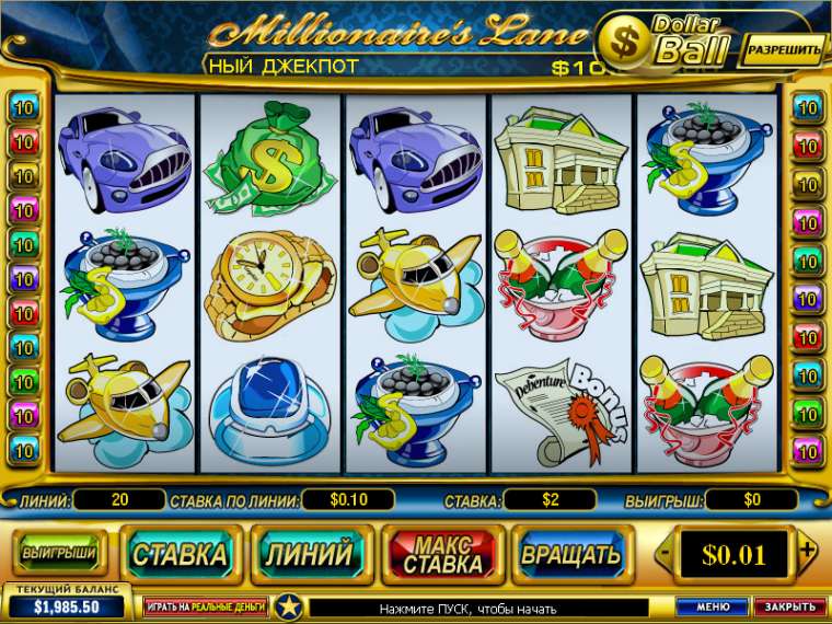 Play Millionaire's Lane slot