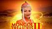 Mongol Treasures II: Archery Competition