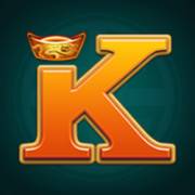 Monopoly Lunar New Year: K