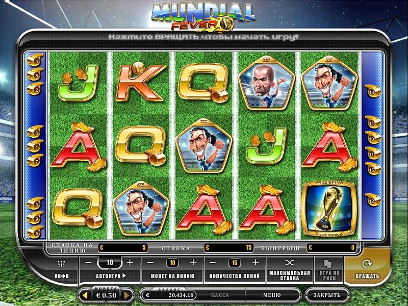 Mundial Fever slot