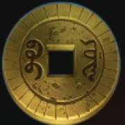Mystery Museum: Coin