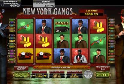 New York Gangs (CTXM)