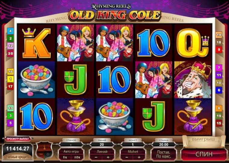 Play Old King Cole slot