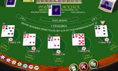 Play Perfect Blackjack