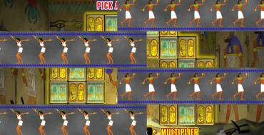 Pharaohs Fortune IGT: Unique features