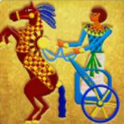Pharaohs Fortune IGT: Pharaoh