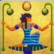 Pharaohs Fortune IGT: Hathor