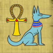 Pharaohs Fortune IGT: Jackal