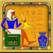 Pharaohs Fortune IGT: Pharaoh