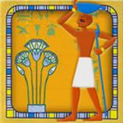 Pharaohs Fortune IGT: Egyptian