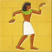 Pharaohs Fortune IGT: Egyptian