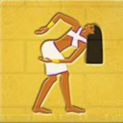 Pharaohs Fortune IGT: Egyptian