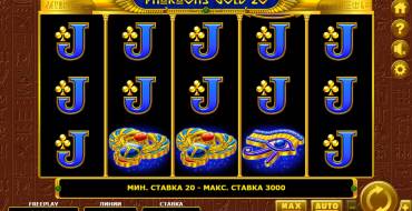 Pharaohs Gold 20: Slot machine