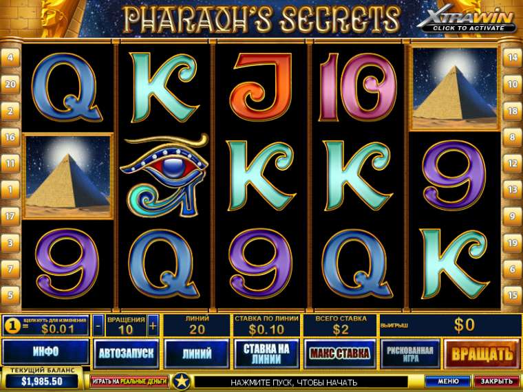 Play Pharaoh’s Secrets  slot