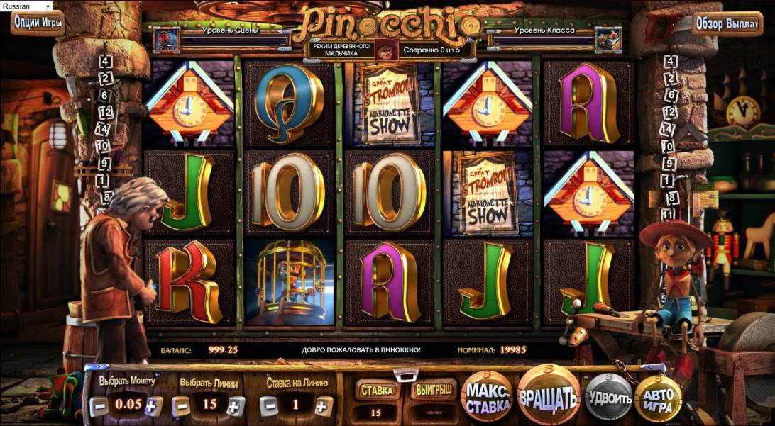 Pinocchio slot