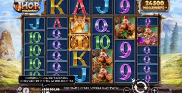 Power of Thor Megaways: Slot machine