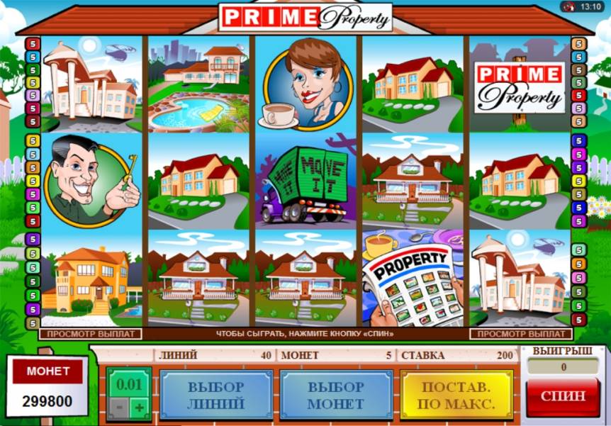 Prime Property slot