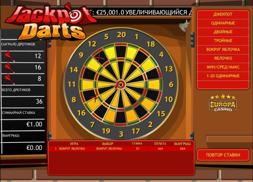 Progressive Jackpot Darts