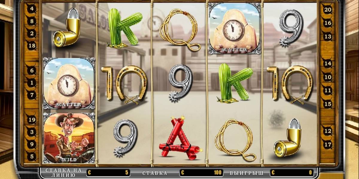 Quick Slinger slot