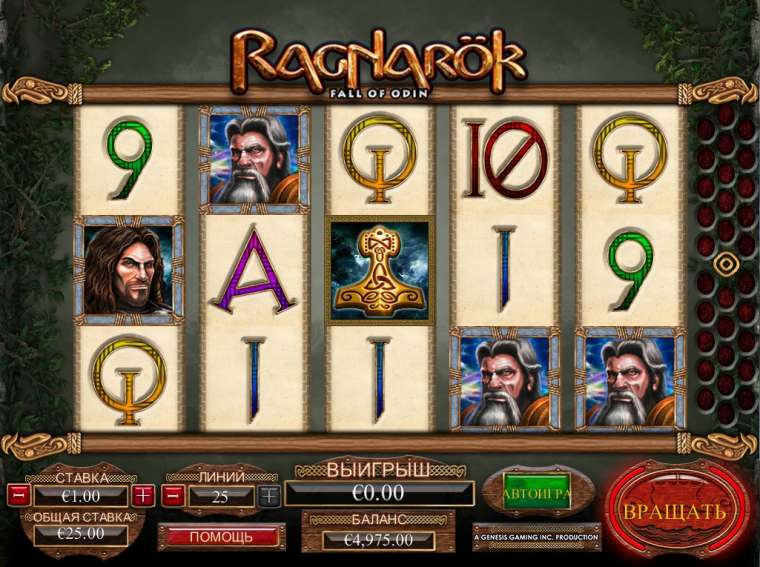 Play Ragnarok: Fall of Odin slot