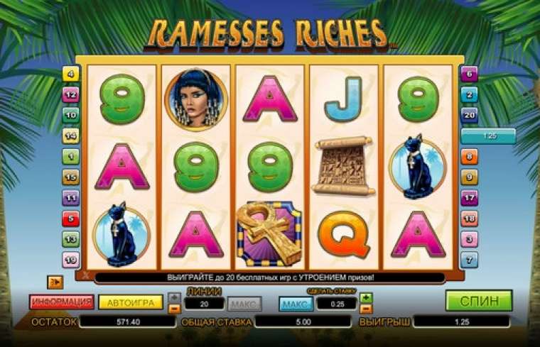 Play Ramesses Riches slot