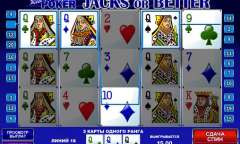 Play Reel-Play Poker Jacks or Better